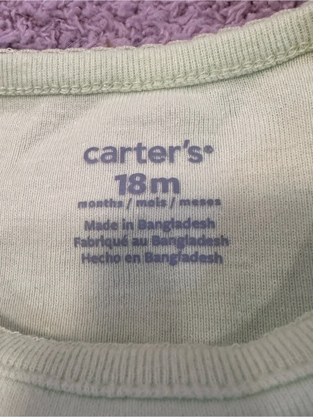 Carters adorable piece
